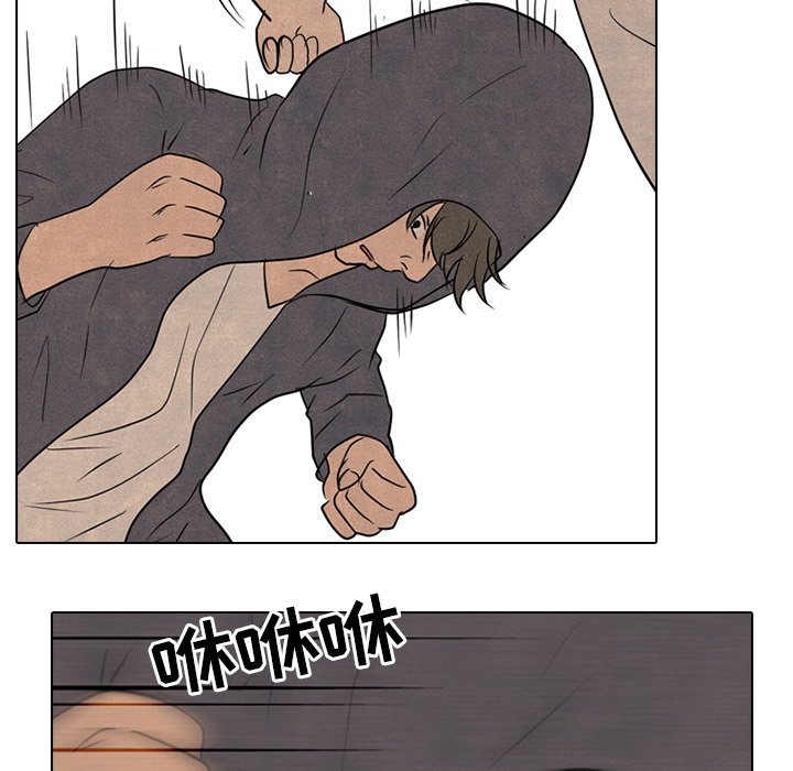 第104話 - 第54张