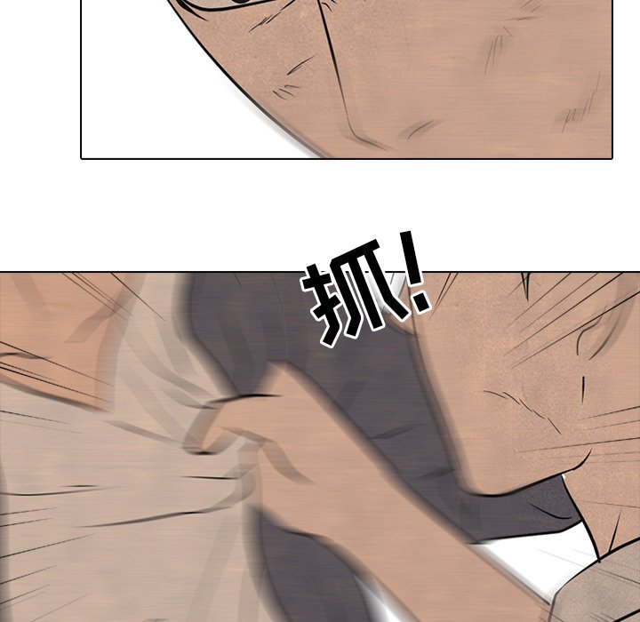 第104話 - 第64张