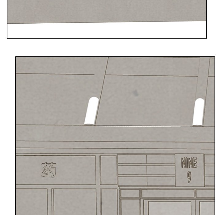 第104話 - 第75张
