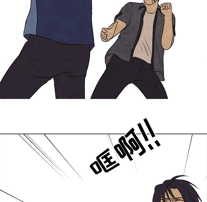 第104話 - 第87张
