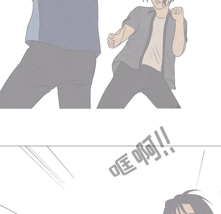 第105話 - 第101张