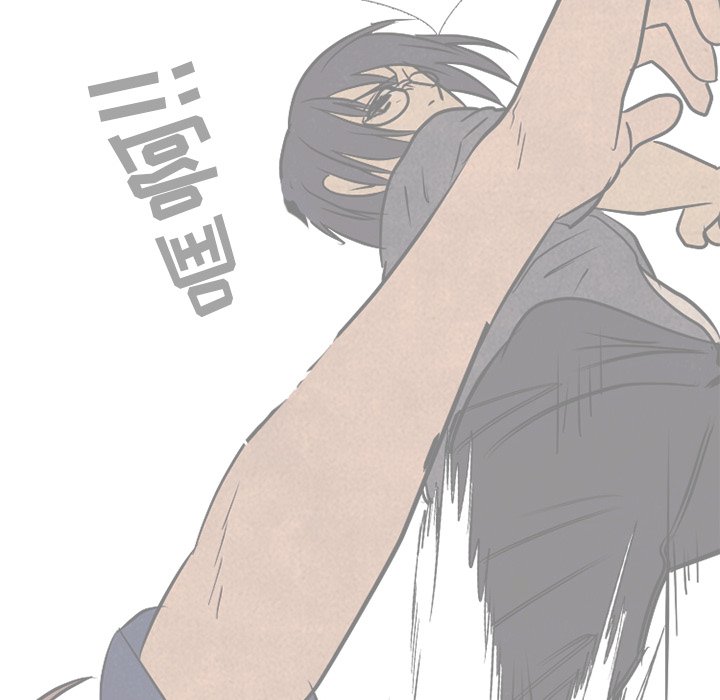 第105話 - 第105张