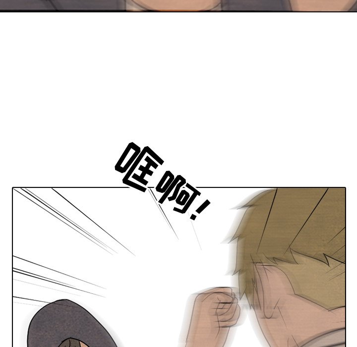 第105話 - 第29张