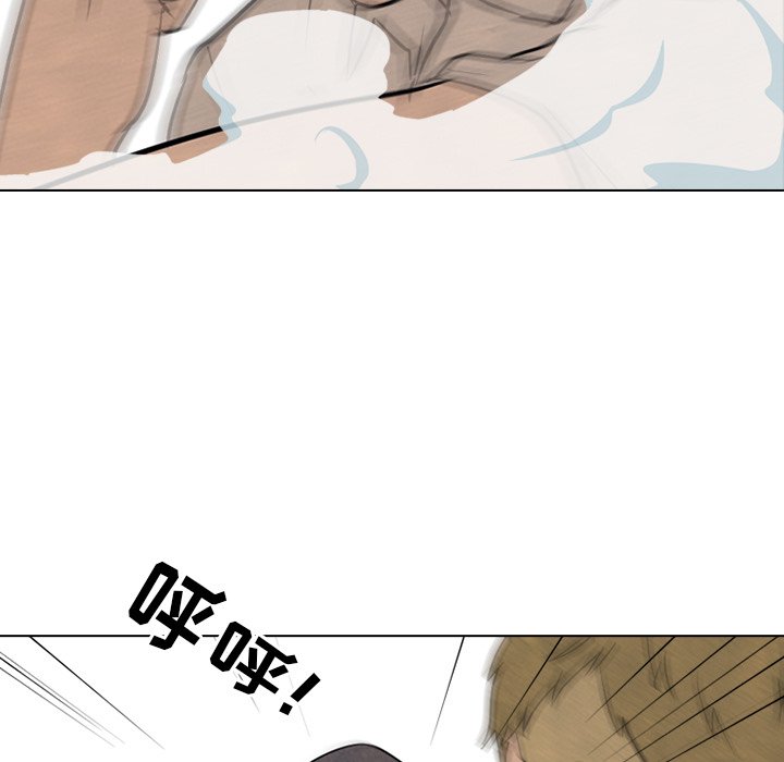 第105話 - 第38张