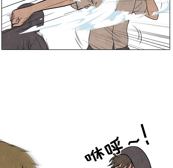 第105話 - 第40张