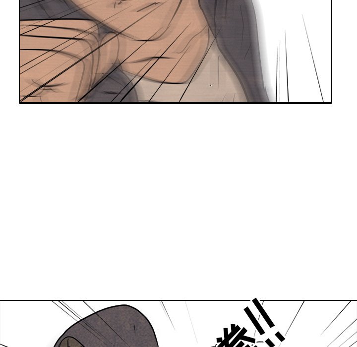 第105話 - 第52张