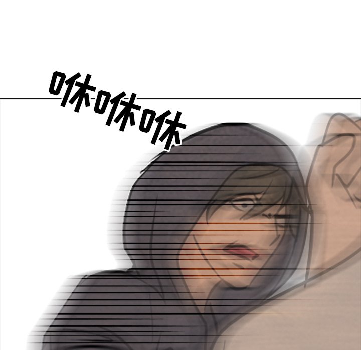 第105話 - 第56张