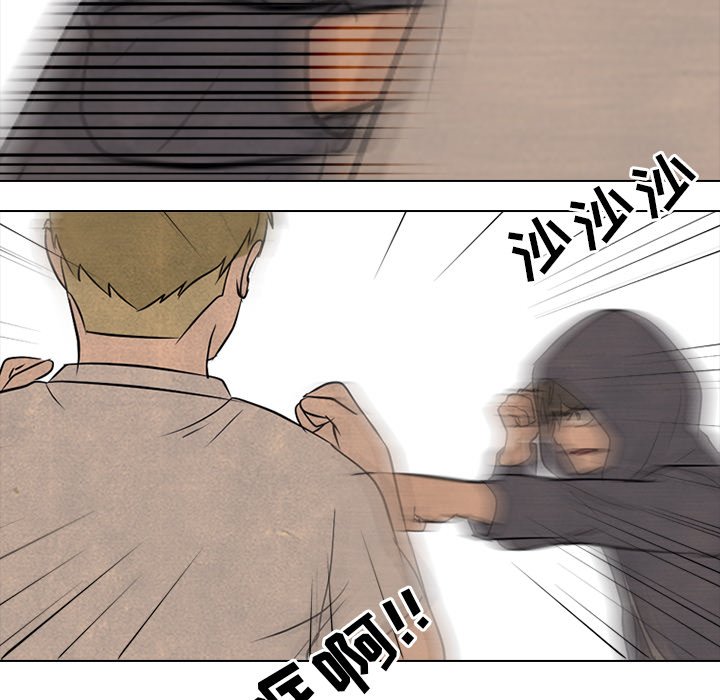 第105話 - 第57张