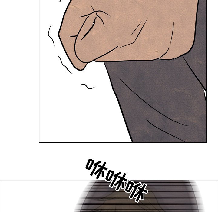 第105話 - 第64张
