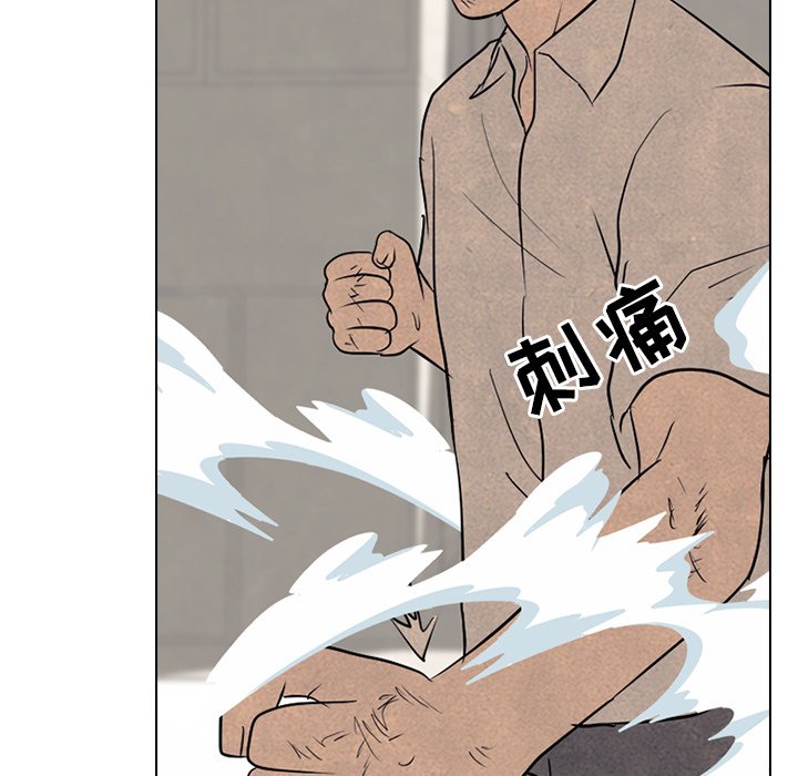 第105話 - 第70张