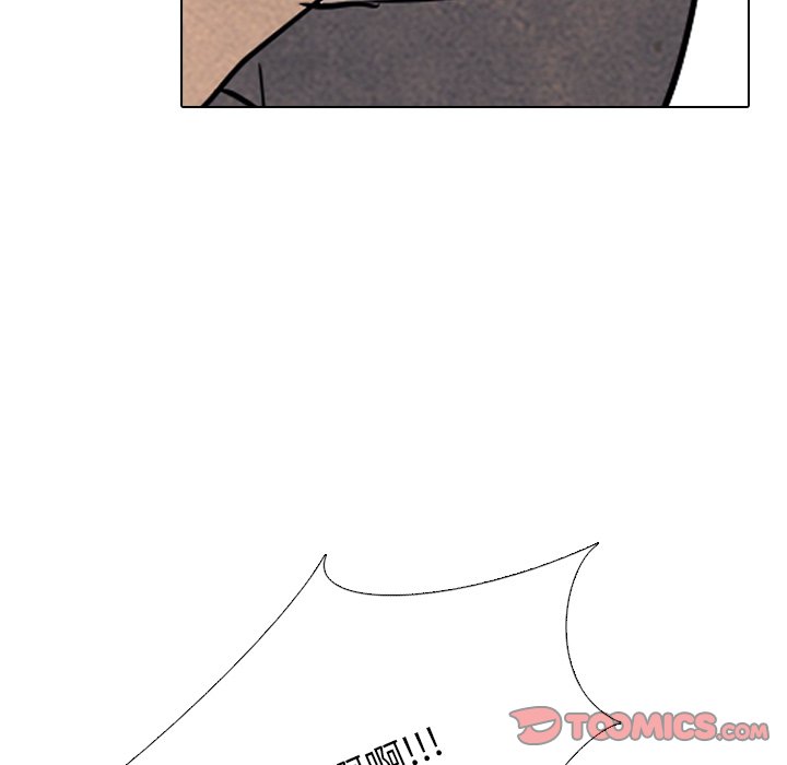第105話 - 第81张
