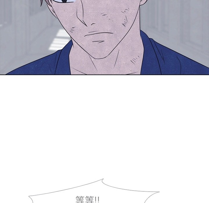 第106話 - 第57张