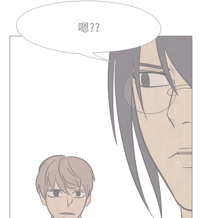 第106話 - 第59张
