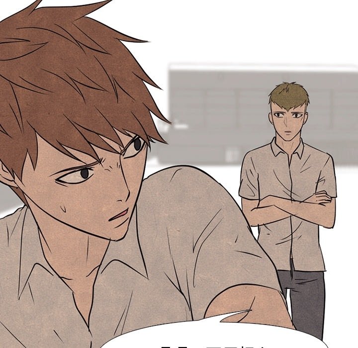 第106話 - 第79张
