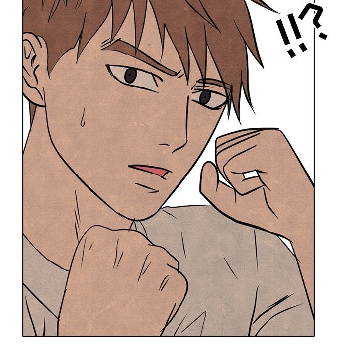 第106話 - 第86张