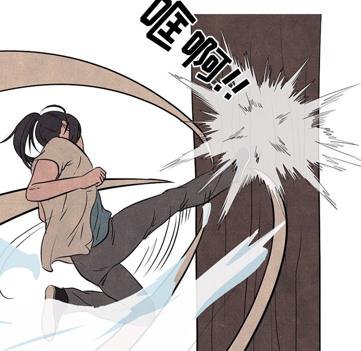 第106話 - 第89张