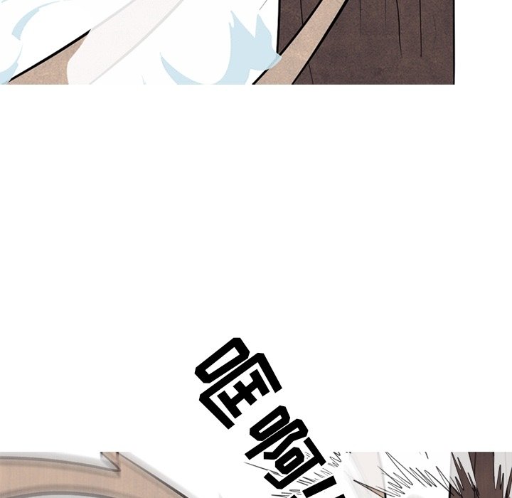 第106話 - 第90张