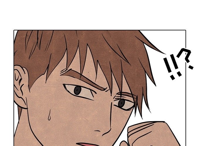 第107話 - 第2张