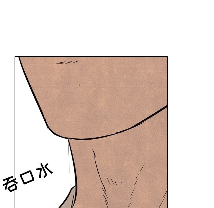 第107話 - 第24张