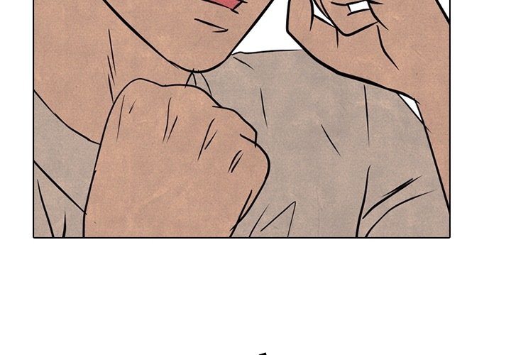 第107話 - 第3张
