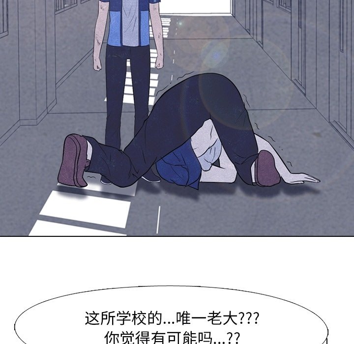 第107話 - 第47张