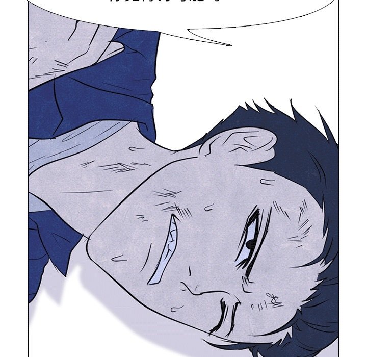第107話 - 第48张