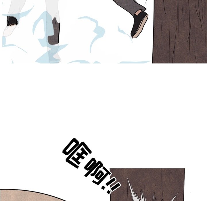 第107話 - 第5张