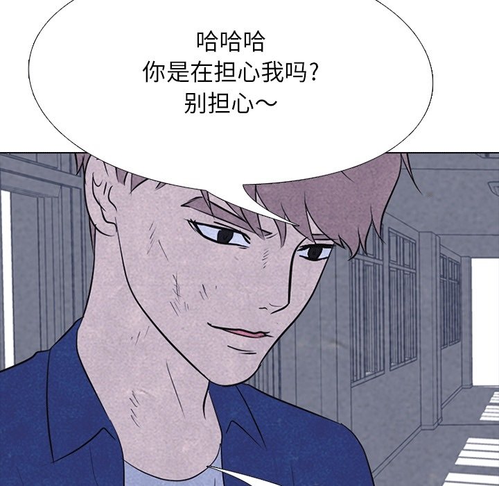 第107話 - 第50张