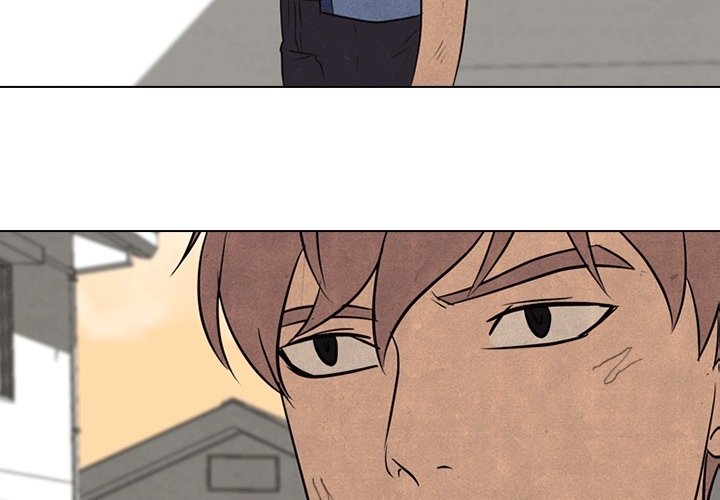 第108話 - 第3张
