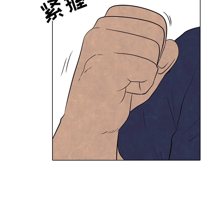 第108話 - 第36张