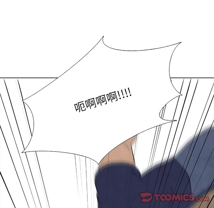 第108話 - 第37张