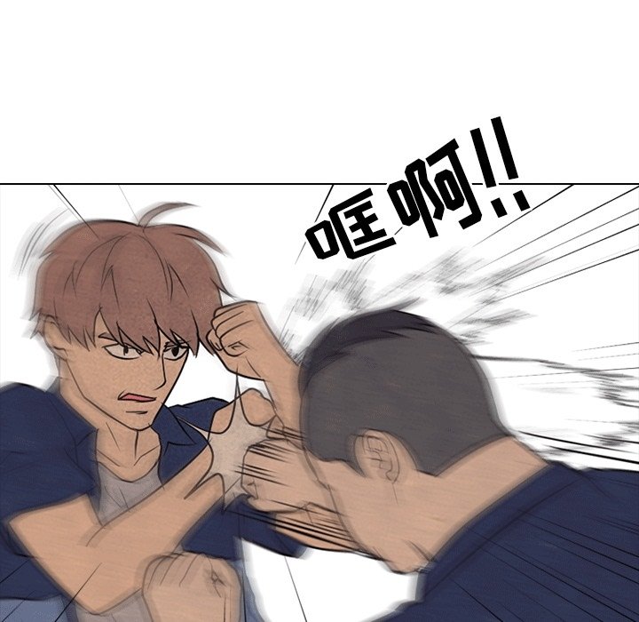 第108話 - 第40张