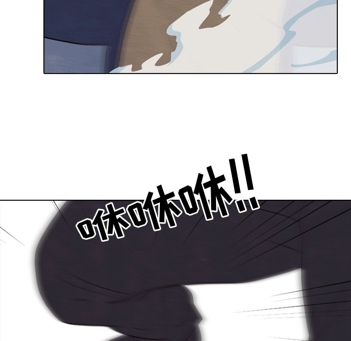 第108話 - 第44张