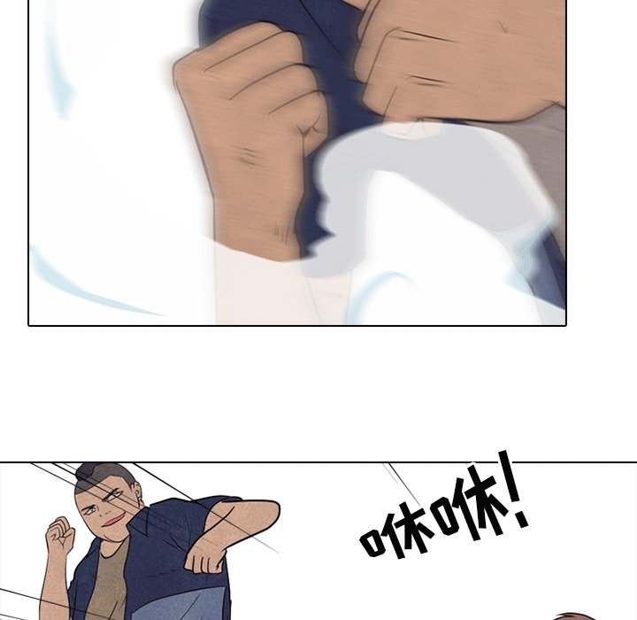 第108話 - 第48张
