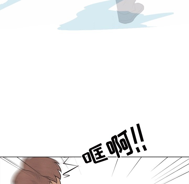 第108話 - 第53张