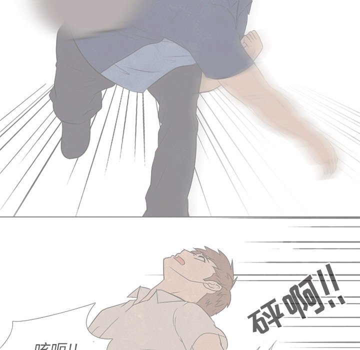 第108話 - 第92张