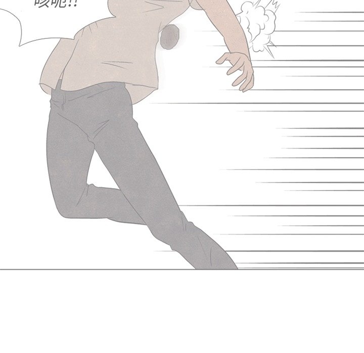 第108話 - 第93张