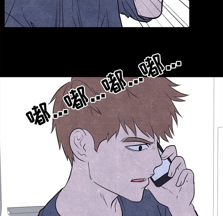 第109話 - 第31张