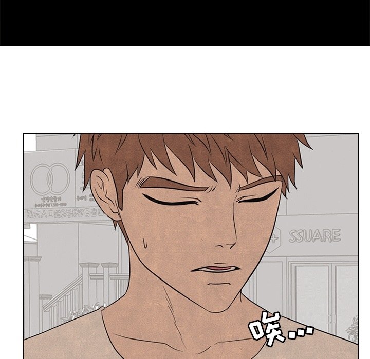 第109話 - 第34张