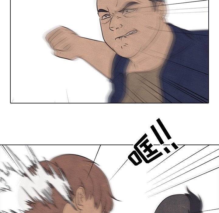 第109話 - 第75张