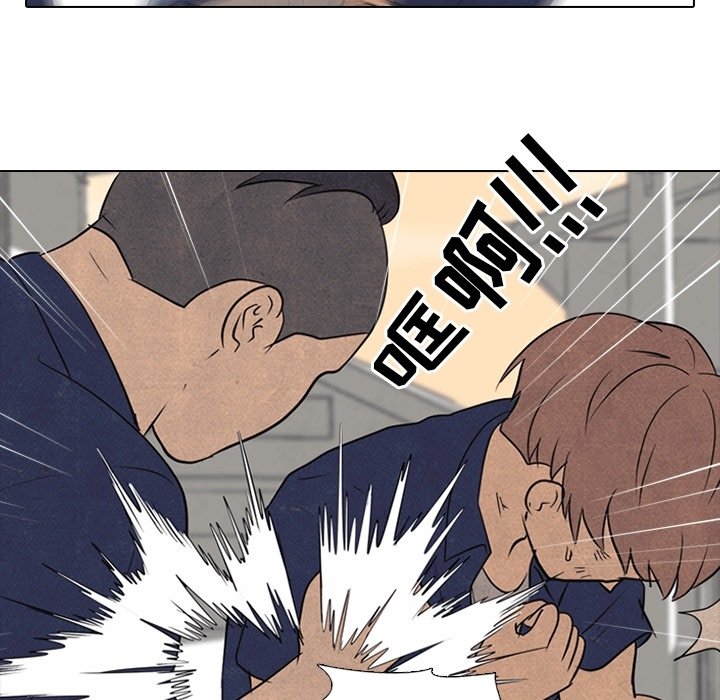 第109話 - 第80张