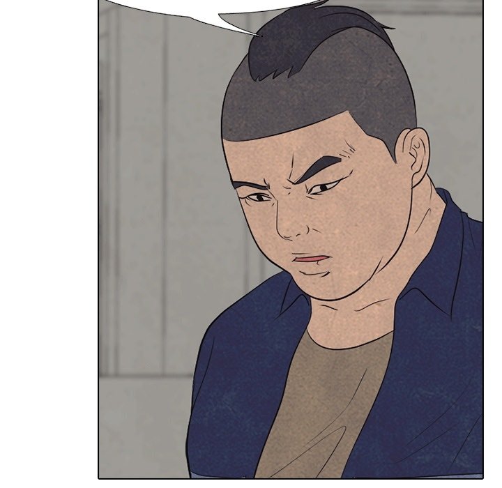 第109話 - 第90张