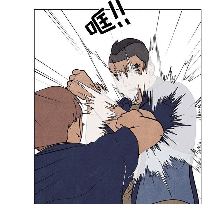 第109話 - 第93张