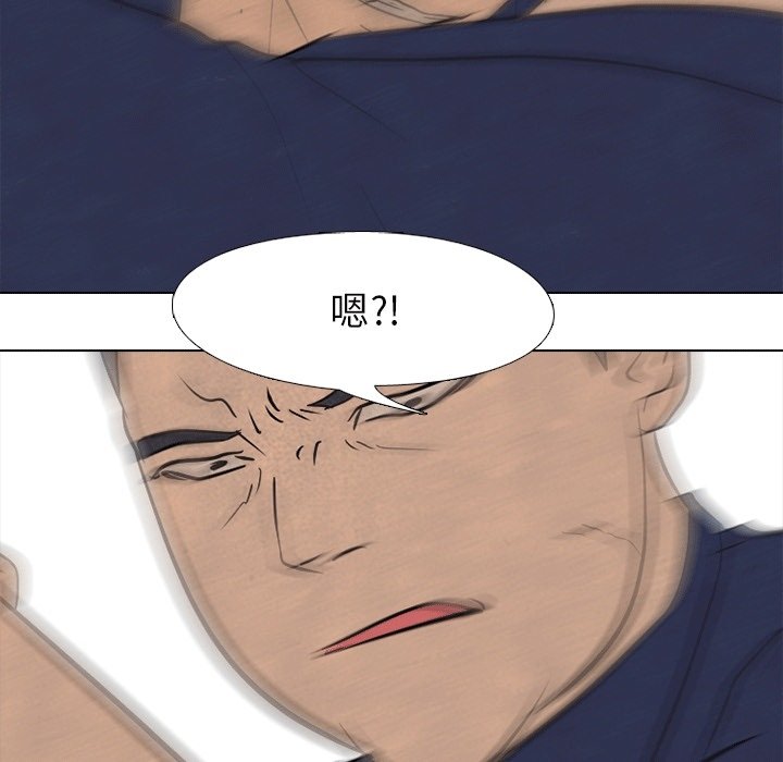 第109話 - 第95张