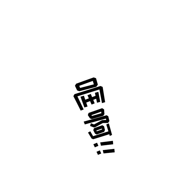 第109話 - 第99张