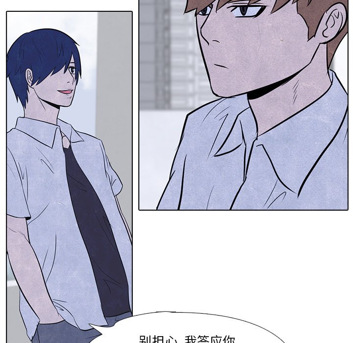 第11話 - 第18张