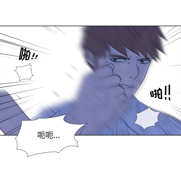 第11話 - 第27张