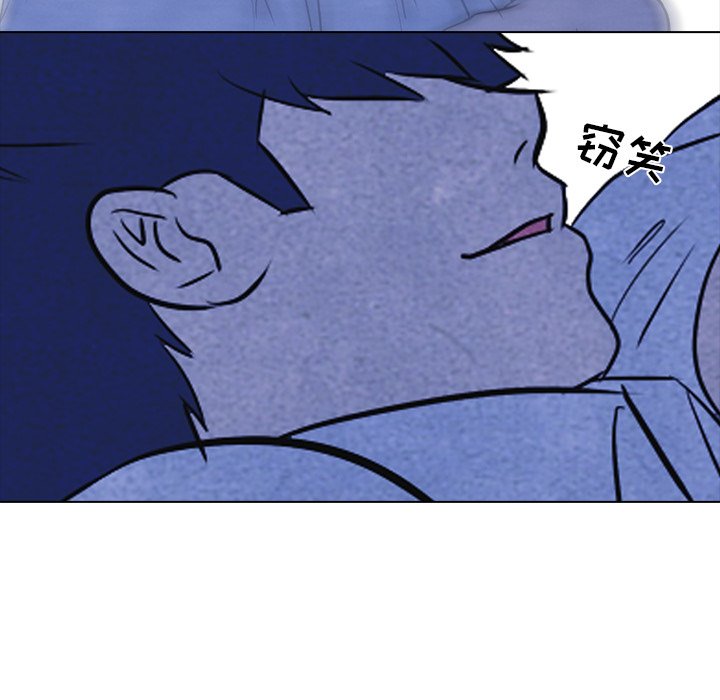 第11話 - 第32张
