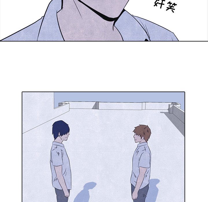 第11話 - 第36张
