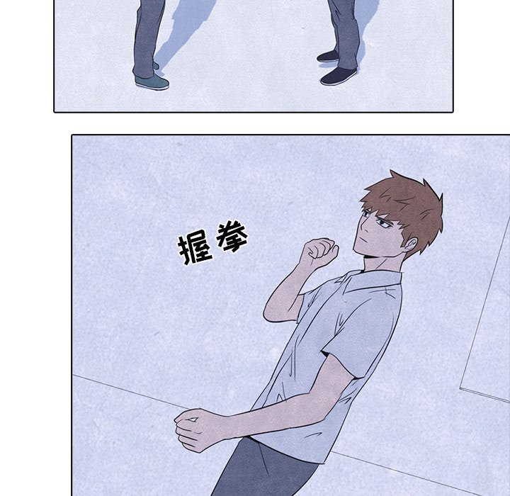 第11話 - 第37张